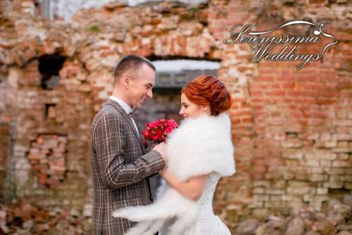 Bride-and-Groom